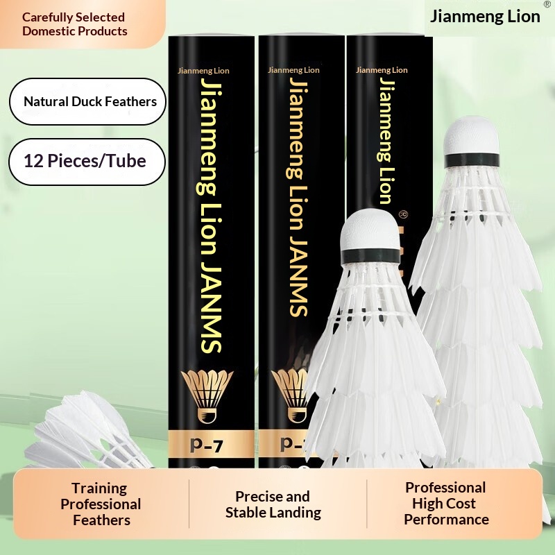 Badminton Bwf - Volants de badminton Lion en plumes