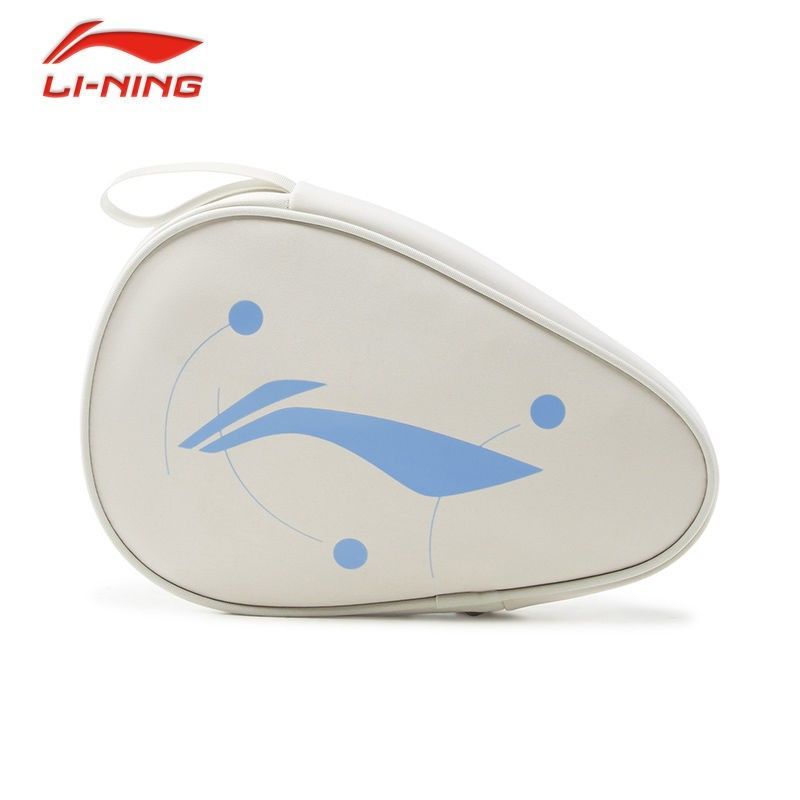 Li Ning Racket - LINING – housse de protection pour