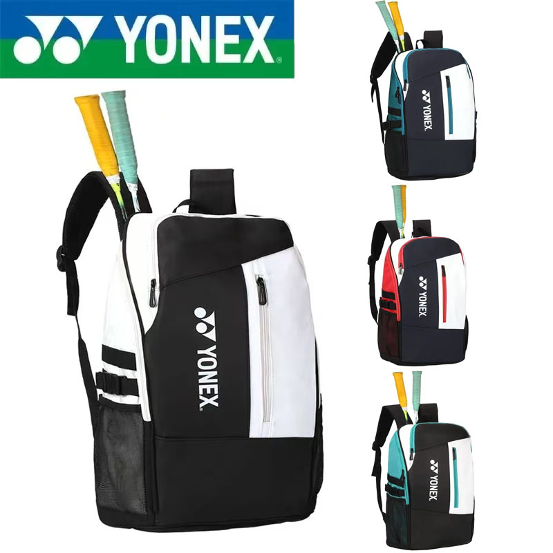 Badminton Yonex - Sac de raquette de badminton multifonctionnel