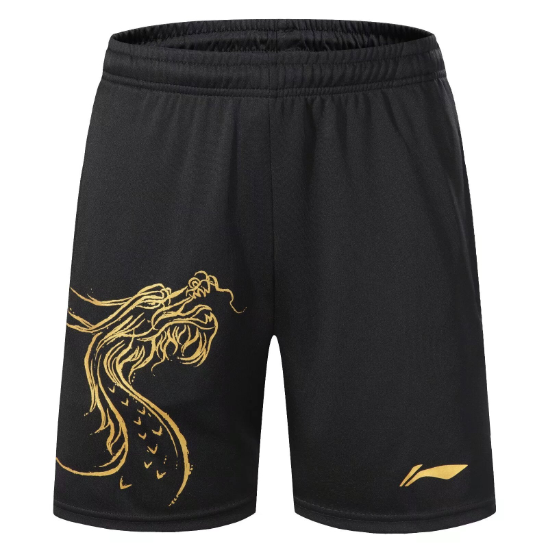 Short de course respirant avec - Badminton Hall avis et prix