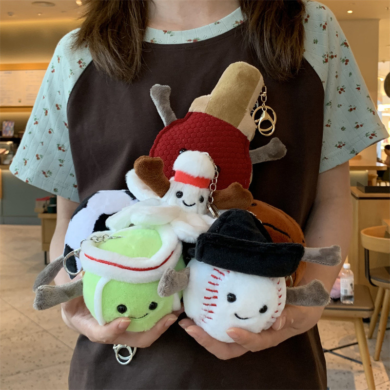 Jouet en peluche série balle d - Badminton Kids avis et prix