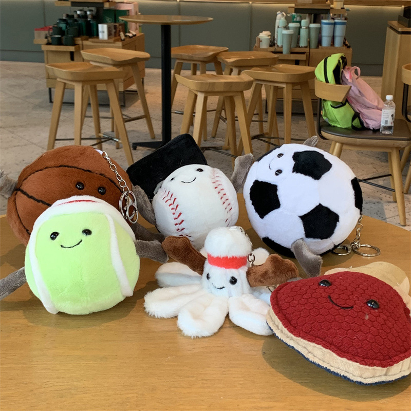 Jouet en peluche série balle d - Badminton Kids avis et prix