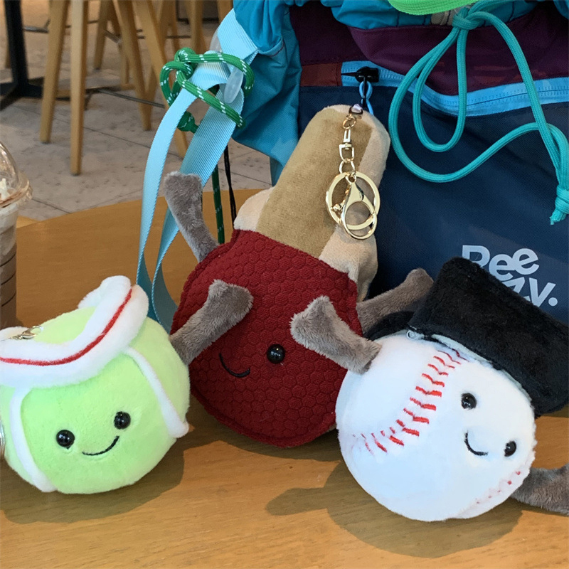 Jouet en peluche série balle d - Badminton Kids avis et prix