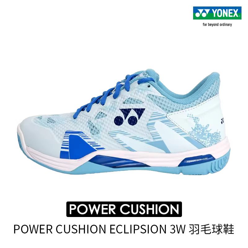 Chaussures de badminton Yonex/ - Badminton Yonex avis et prix