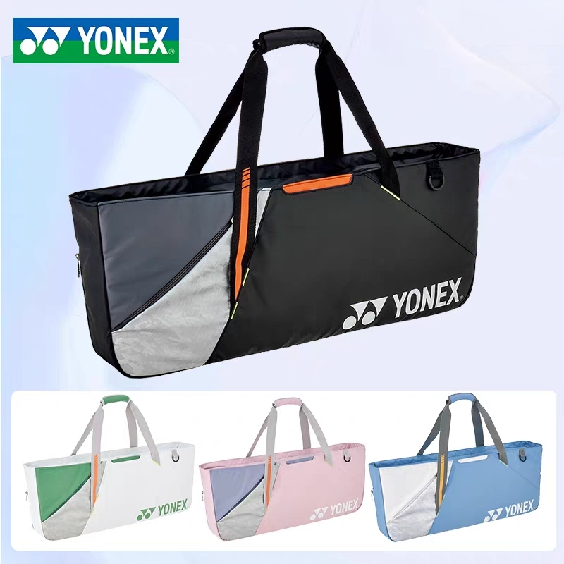 Sac de raquette de badminton Y - Badminton Yonex avis et prix