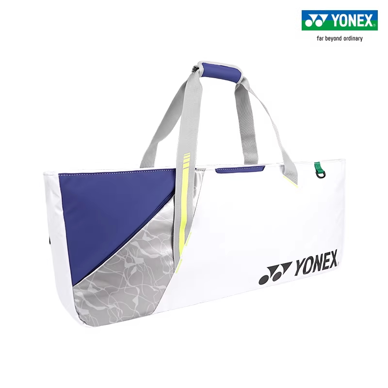 Sac de raquette de badminton Y - Badminton Yonex avis et prix