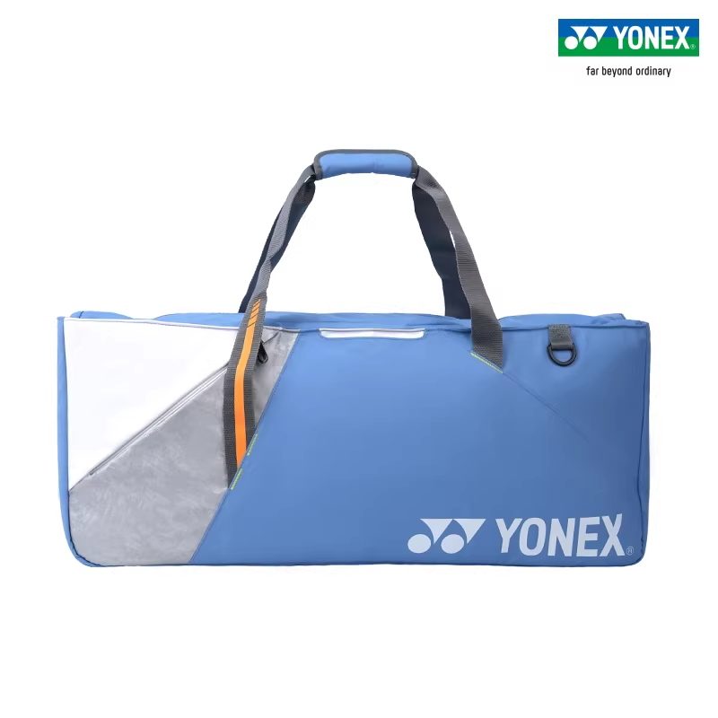 Sac de raquette de badminton Y - Badminton Yonex avis et prix
