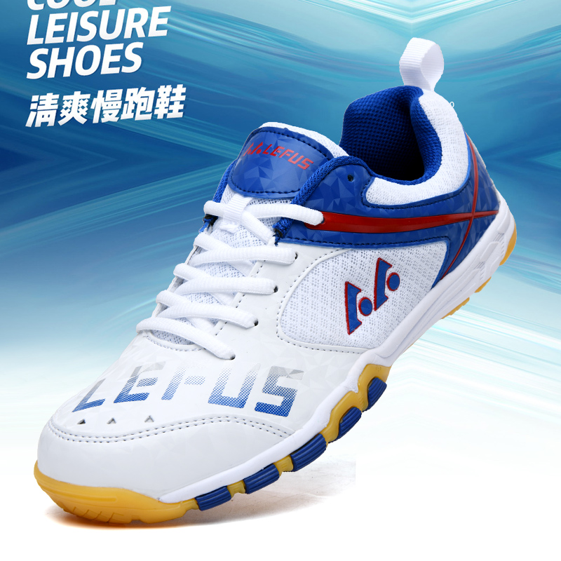 Lefus marque chaussures de Ten - Badminton Hall avis et prix