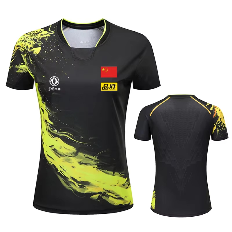T-shirt de tennis de table imp - Badminton Hall avis et prix