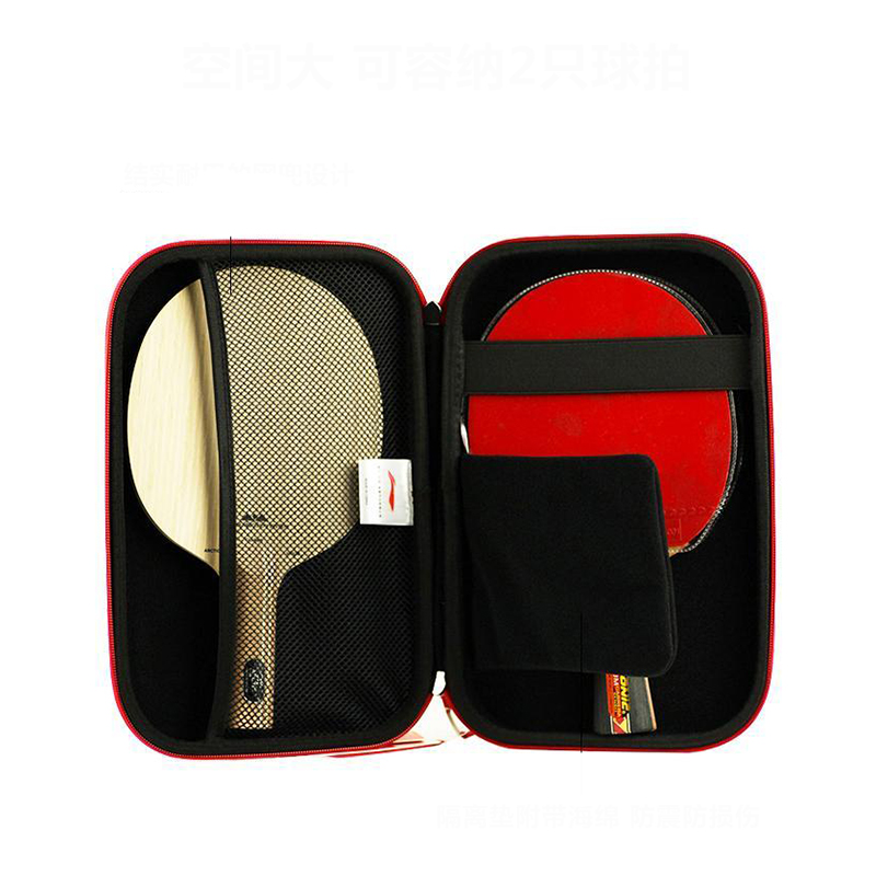 Sac de raquette de tennis de t - Li Ning Racket avis et prix