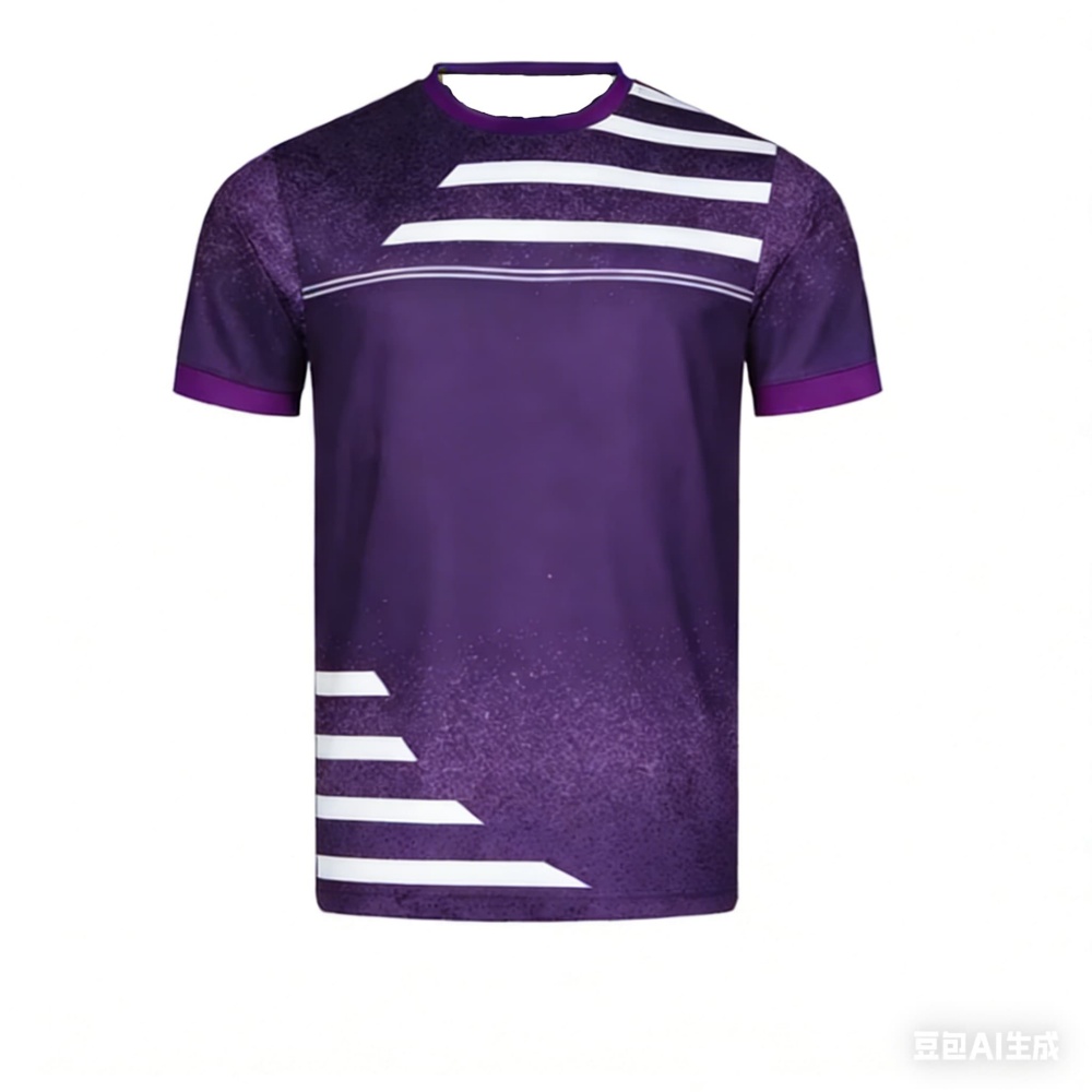 Nouveau T-shirt de tennis de t - Badminton Hall avis et prix