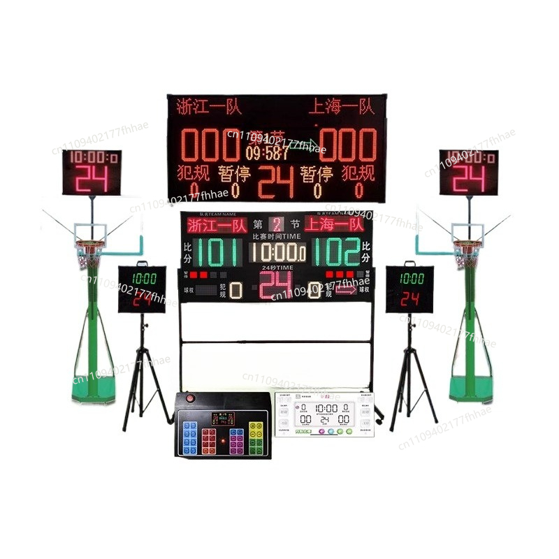 Tableau de scores électronique - Badminton Game avis et prix